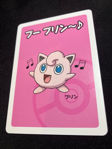Jigglypuff pokemon center - jigglypuff,