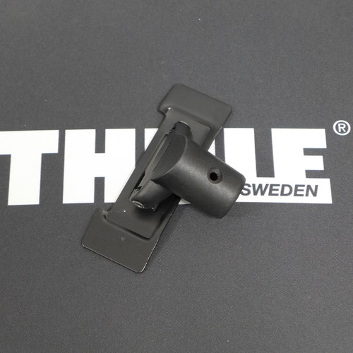 Thule foot plate footboard top - foot,