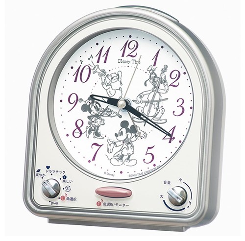 Seiko clock alarm - seiko,