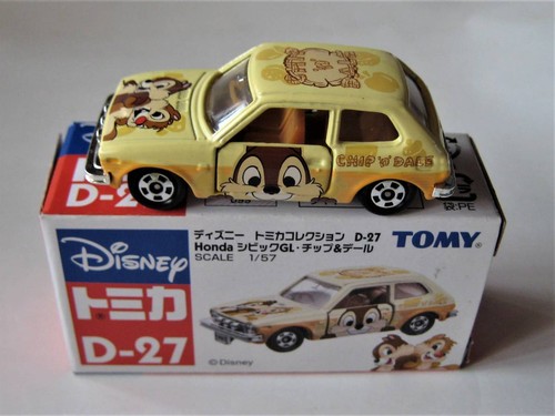 Tomica collection honda - tomica,