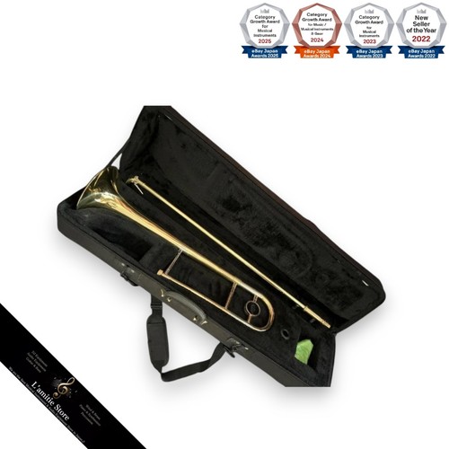 Soleil tenor trombone - tenor,