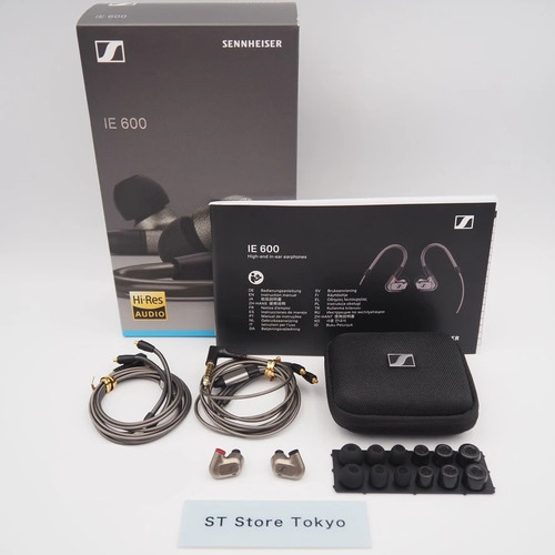Sennheiser 600 wired - sennheiser, ie