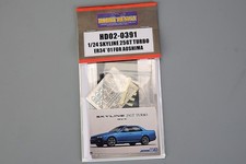 HobbyDesign 124 Nissan Skyline