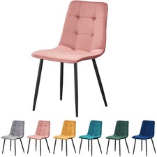 1/2/4 Pcs Velvet High Back