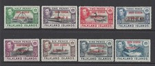 FIDS 1944 SOUTH GEORGIA – SET OF 8 COMPLETE. SG B1-B8. UNMOUNTED MINT