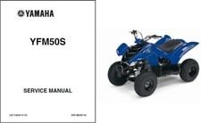 Yamaha YFM50 YFM 50 Raptor ATV