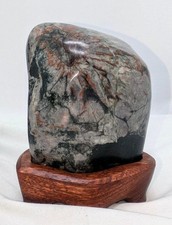 Suiseki Japanese Viewing Stone