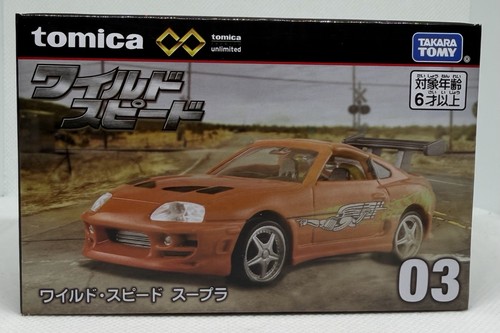 Takara tomy tomica premium - tomy,