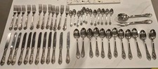 vintage 50 piece silver plated