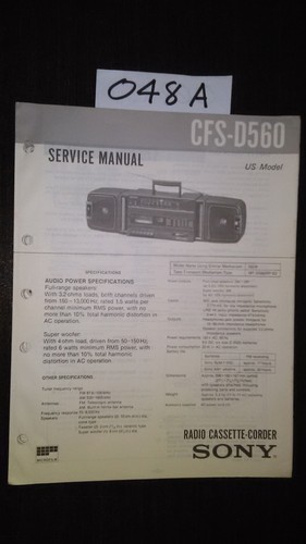 Sony cfs d560 stereo boombox - cfs-d560,