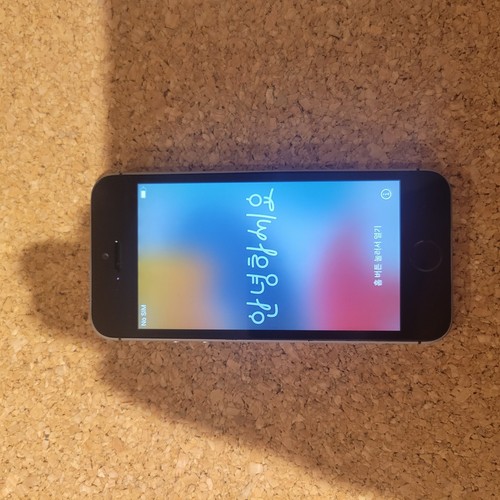 Iphone 16gb space - se, gen)