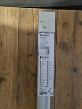 New Ikea FRIDANS Block-out