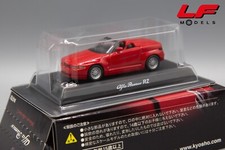 1:64 Alfa Romeo RZ Rosso / Red