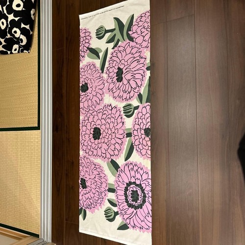 Marimekko primavera fabric - marimekko,