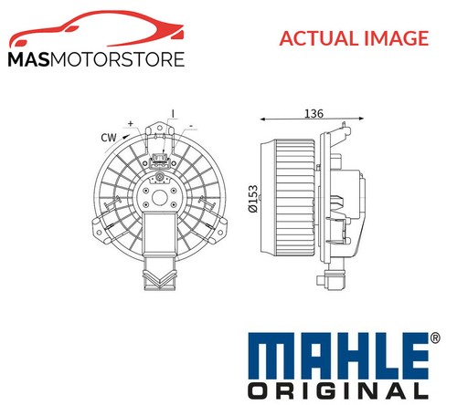 Interior blower fan motor - blower,