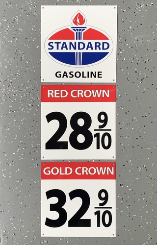 Standard gasoline sign - sign, piece