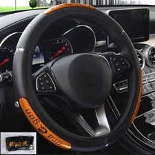 Car Auto Steering Wheel Cover Leather Anti-slip Breathable Protector Accessories