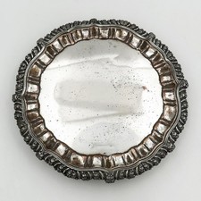 ANTIQUE 10” SALVER WAITER