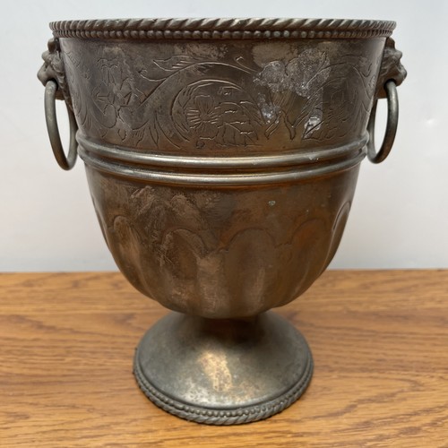 Vintage silver plated urn - silver,