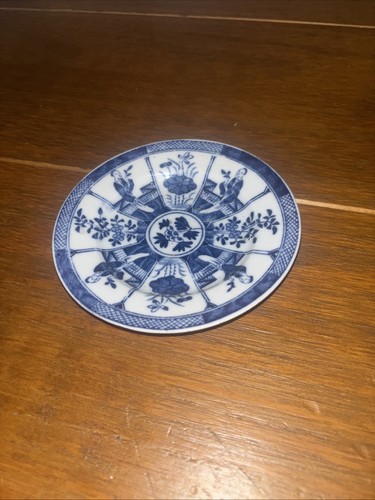 Antique chinese porcelain cup - antique,