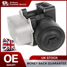 Engine Oil Cooler Assembly