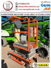 2019 ECO Lift Power Tower