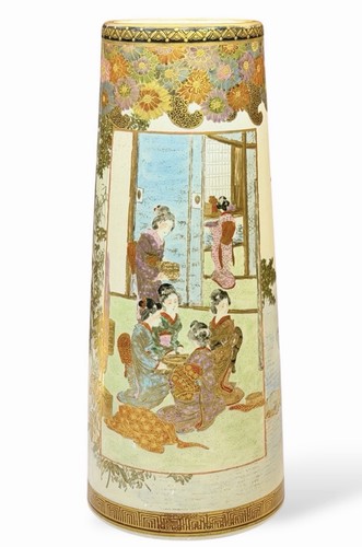 Fine japanese satsuma - satsuma, vase