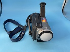 Vintage Sony CCD-TR3200E