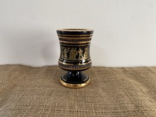 Vintage Greek Vase 24k Gold