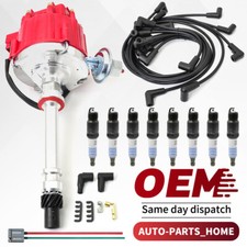 GM08 HEI Distributor & Wire &