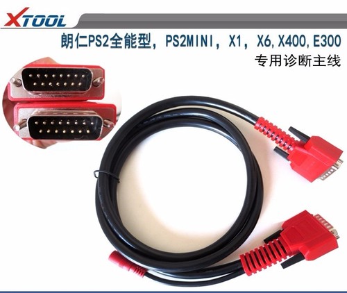 Xtool universal main - main, cable