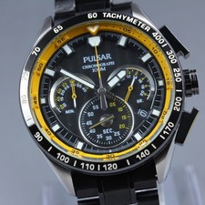 Near MINT SEIKO Pulsar