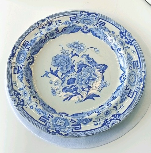 Antique mason blue pheasants - antique,