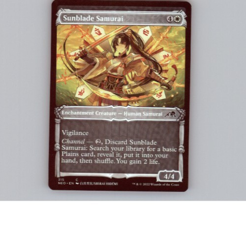 Mtg sunblade samurai - -, free