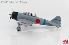 Hobbymaster 1:48 Mitsubishi