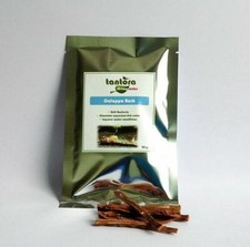 TO CLEAR - SHRIMP FOOD - tantora guava, catappa bark, mulberry leaves - feed