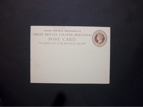 Postal stationery 1879 - stationery,