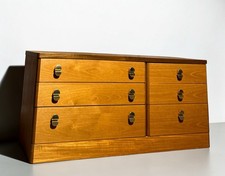 STAG CANTATA TEAK CHEST OF