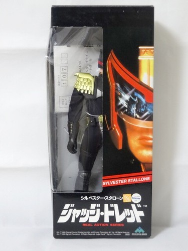 Medicom toy judge dredd - medicom,