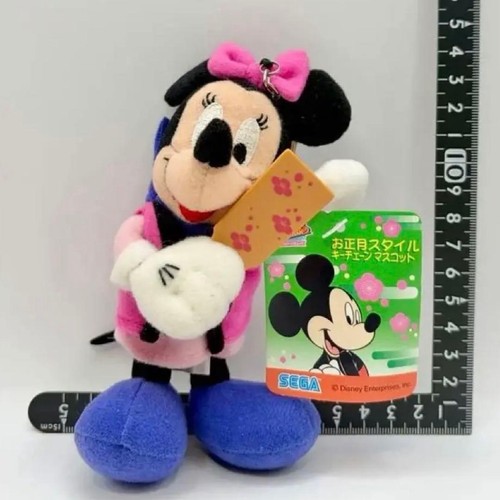 Disney minnie mouse keychain - mouse,
