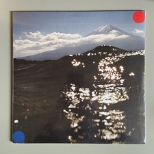 Cut Copy ‘Freeze, Melt’