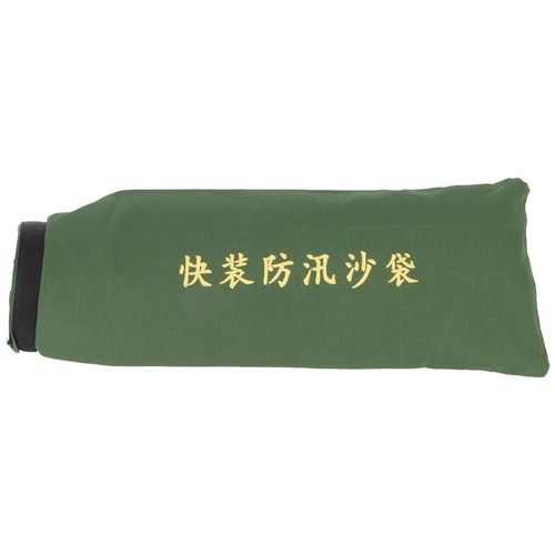 Water retaining strip - water,