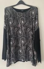 BITTE KAI RAND size L (large)