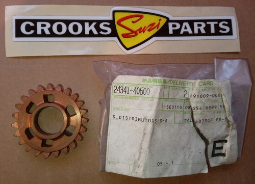 Nos 24341 40600 pe250 - 24341-40600, to