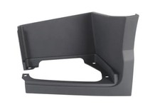 Foot/Running Board fits: VOLVO