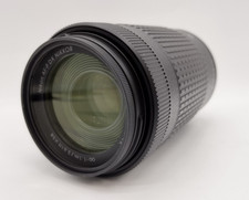 Nikon nikkor 70 - nikon,