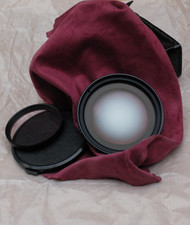 Schneider Kreuznach centre