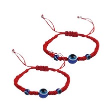  2 PCS Adjustable Braided Bracelet Woven Bracelets Fabric Knotted