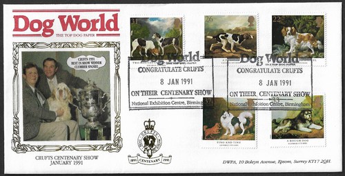 1991 premier cover - gb,