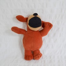 2002 McDonald’s Jim Henson